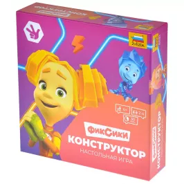 Фиксики. Конструктор картинка 373425 - МосИгра